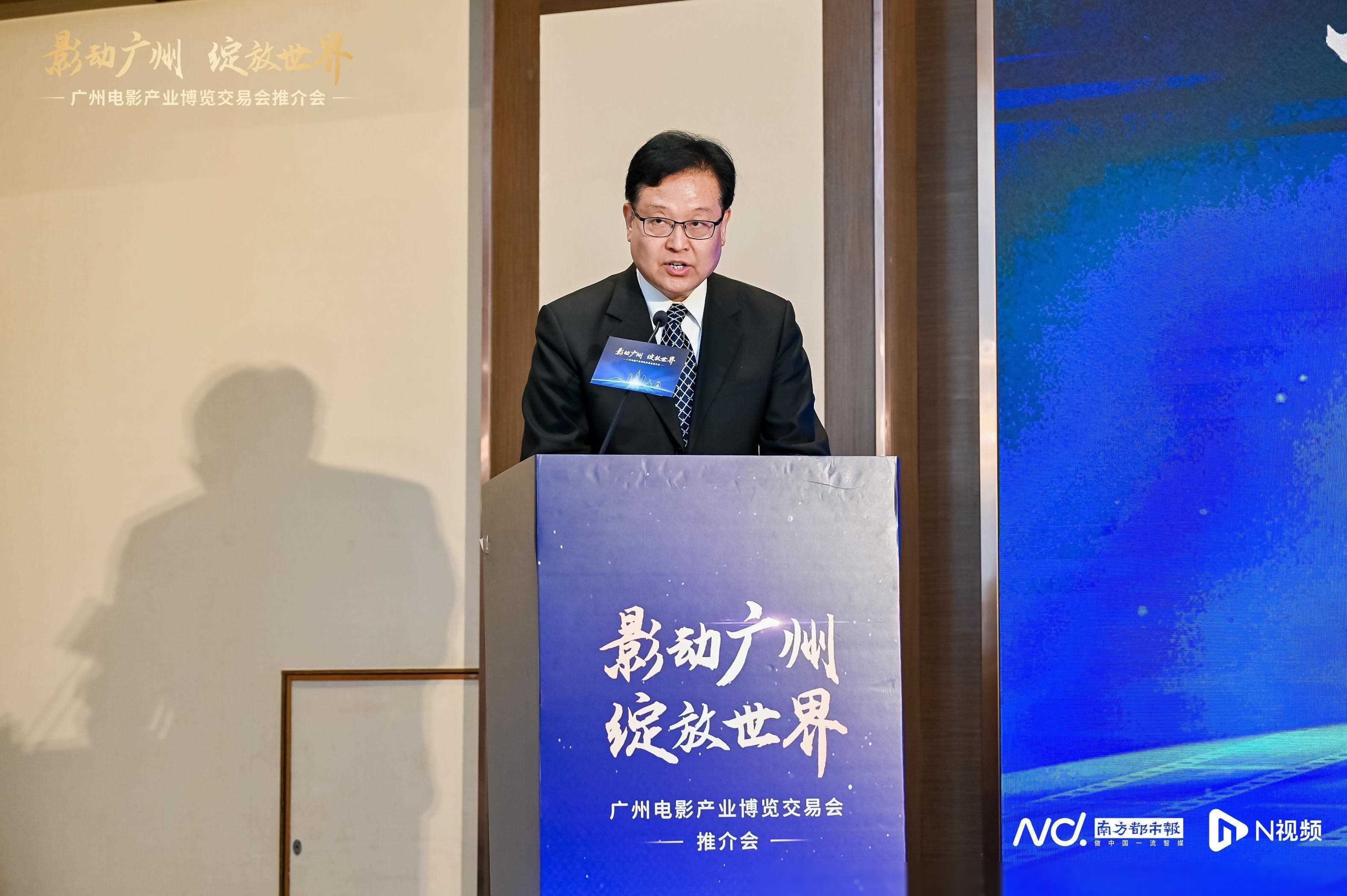 广州电影产业博览交易会闪耀九月让世界感受影动魅力