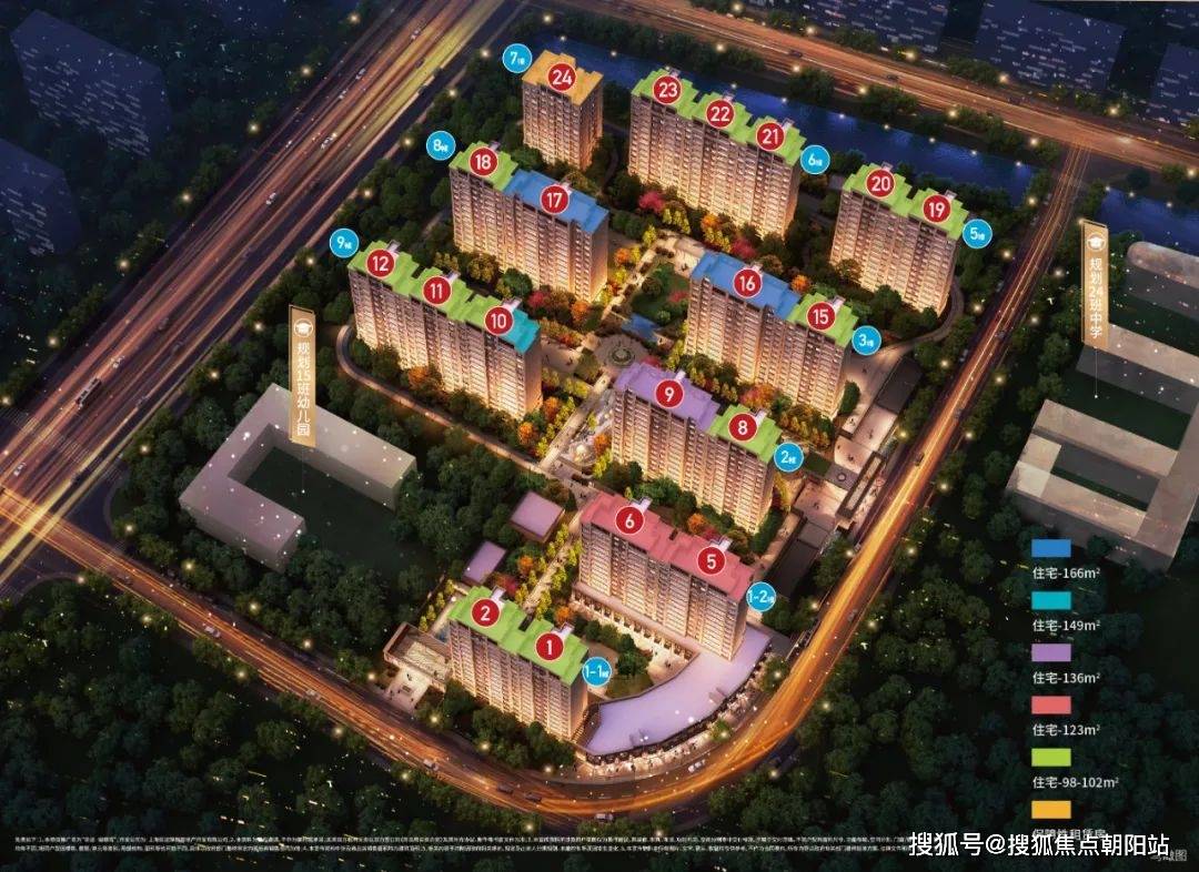 佳运瑞璟湾上海宝山售楼处丨佳运瑞璟湾房价丨佳运瑞璟湾商业配套生活