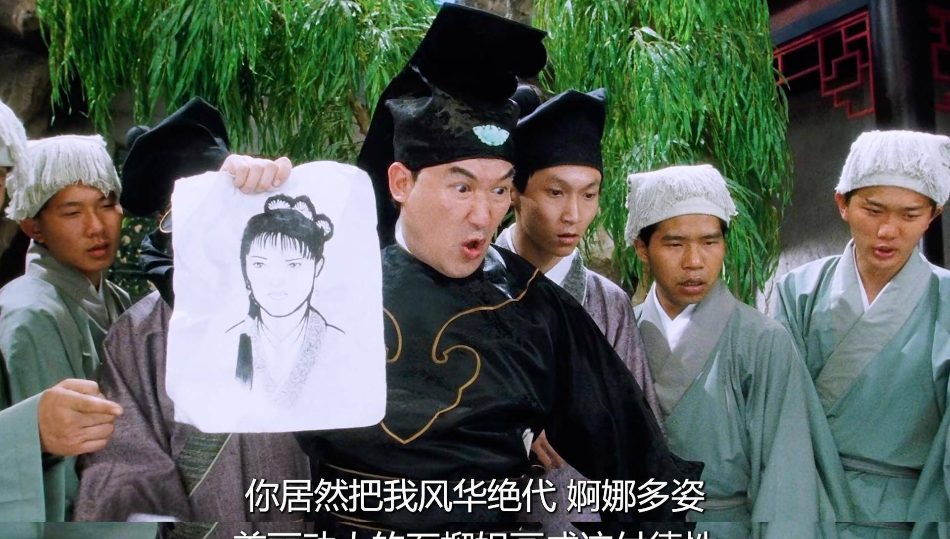 《唐伯虎点秋香》隐藏细节4:卖身契内藏心机,不只是"我为秋香"