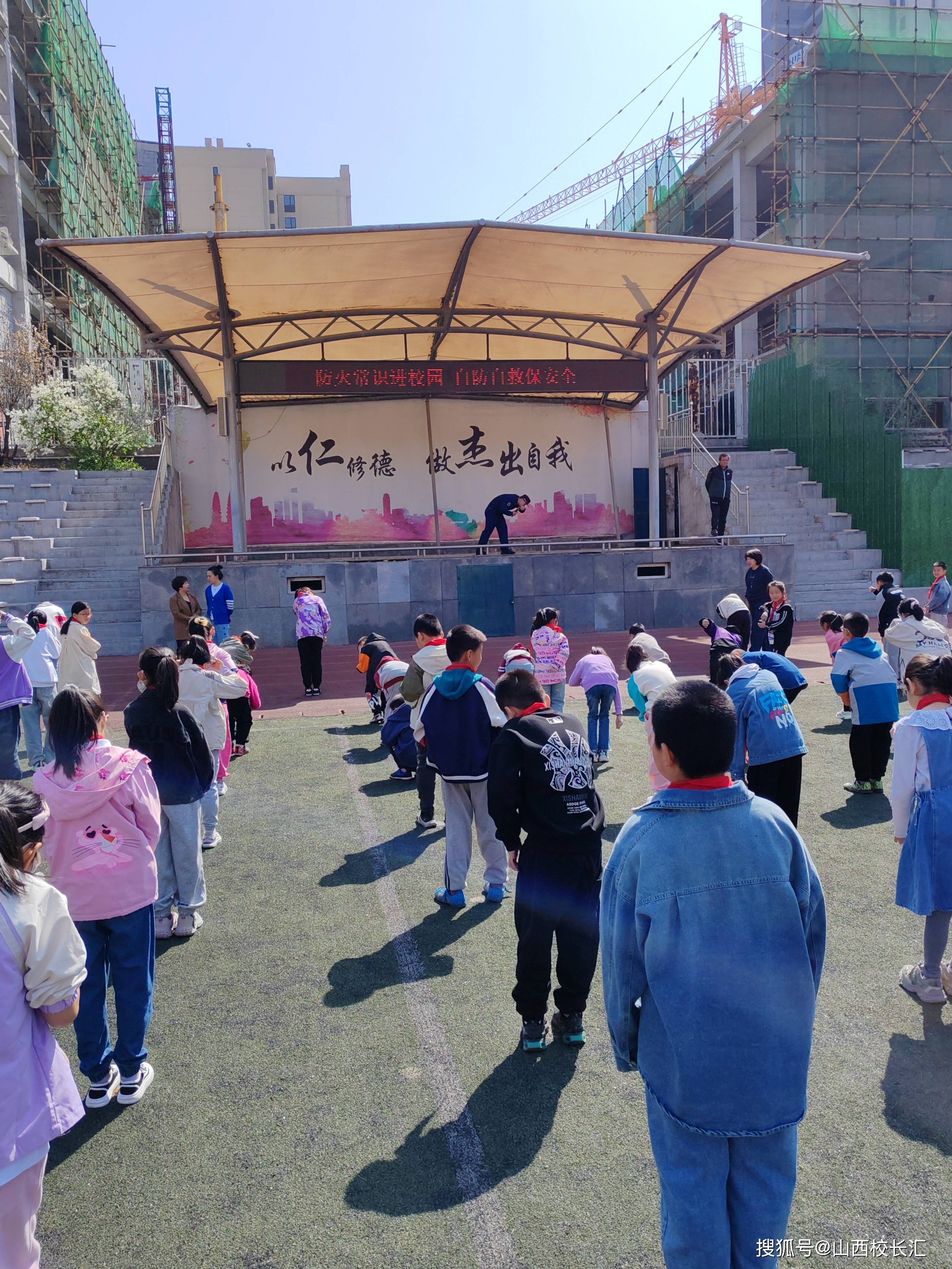 山西太原市迎泽区仁杰小学防火常识进校园自防自救保安全