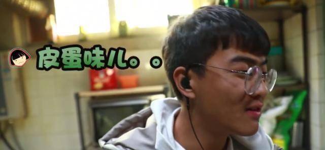 原创邓伦一双鞋穿10集吃皮蛋味冰淇淋此剧真实还原180线艺人生活