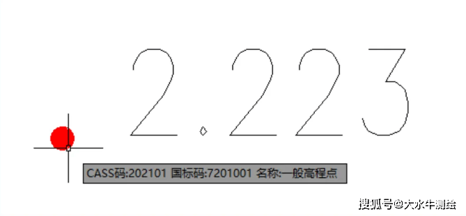 cass中如何将高程注记写入高程点属性?_编码_实体_数据