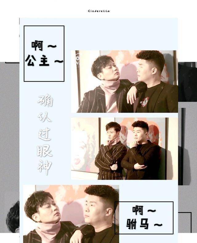 原创德云文集堂良经典语录全听过的是爱粉无疑了