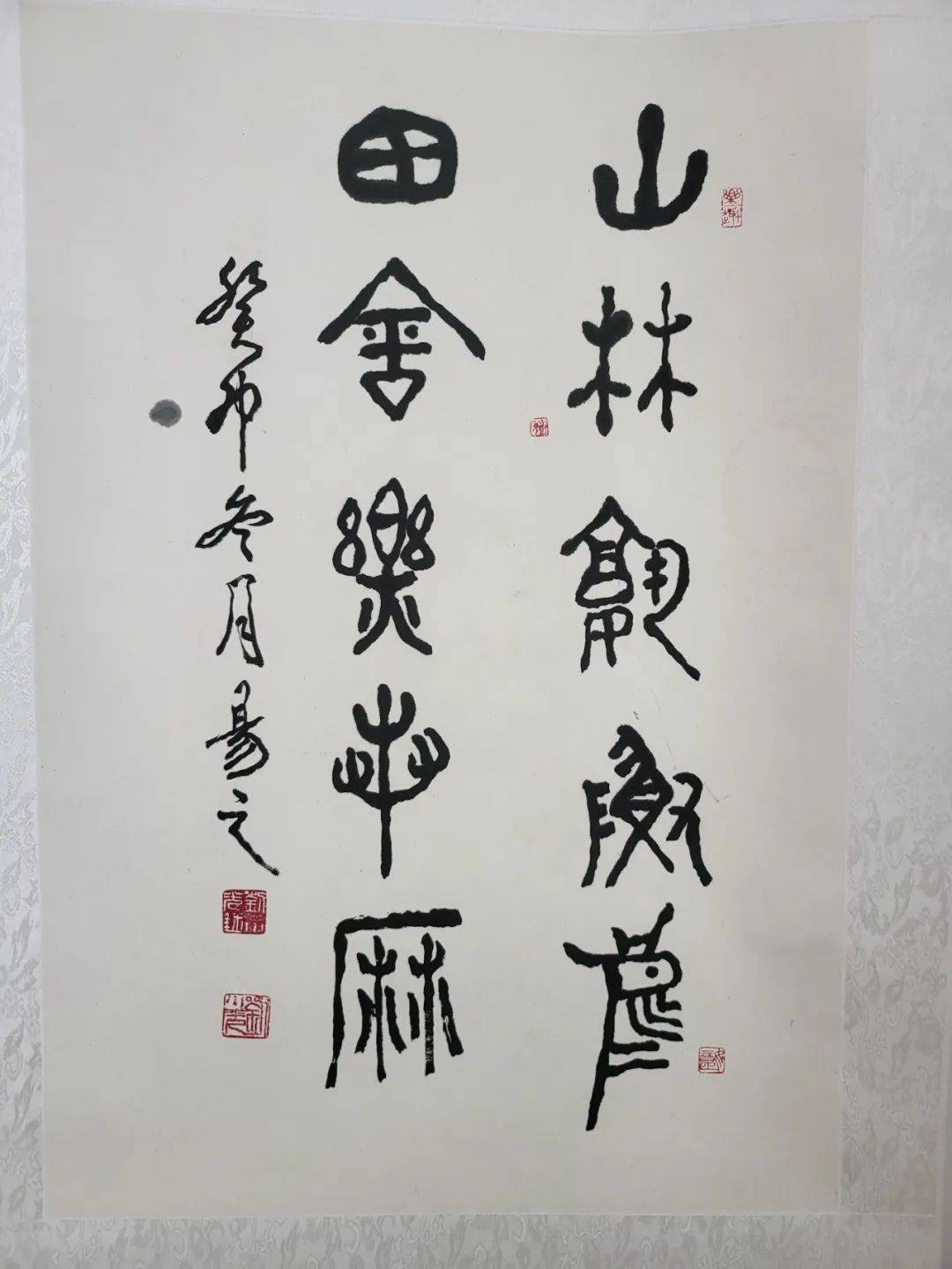 刘小光国家一级书法师