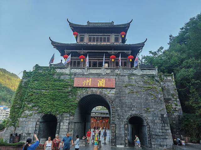 渝东南自驾七日游_景区_龚滩_铜仁