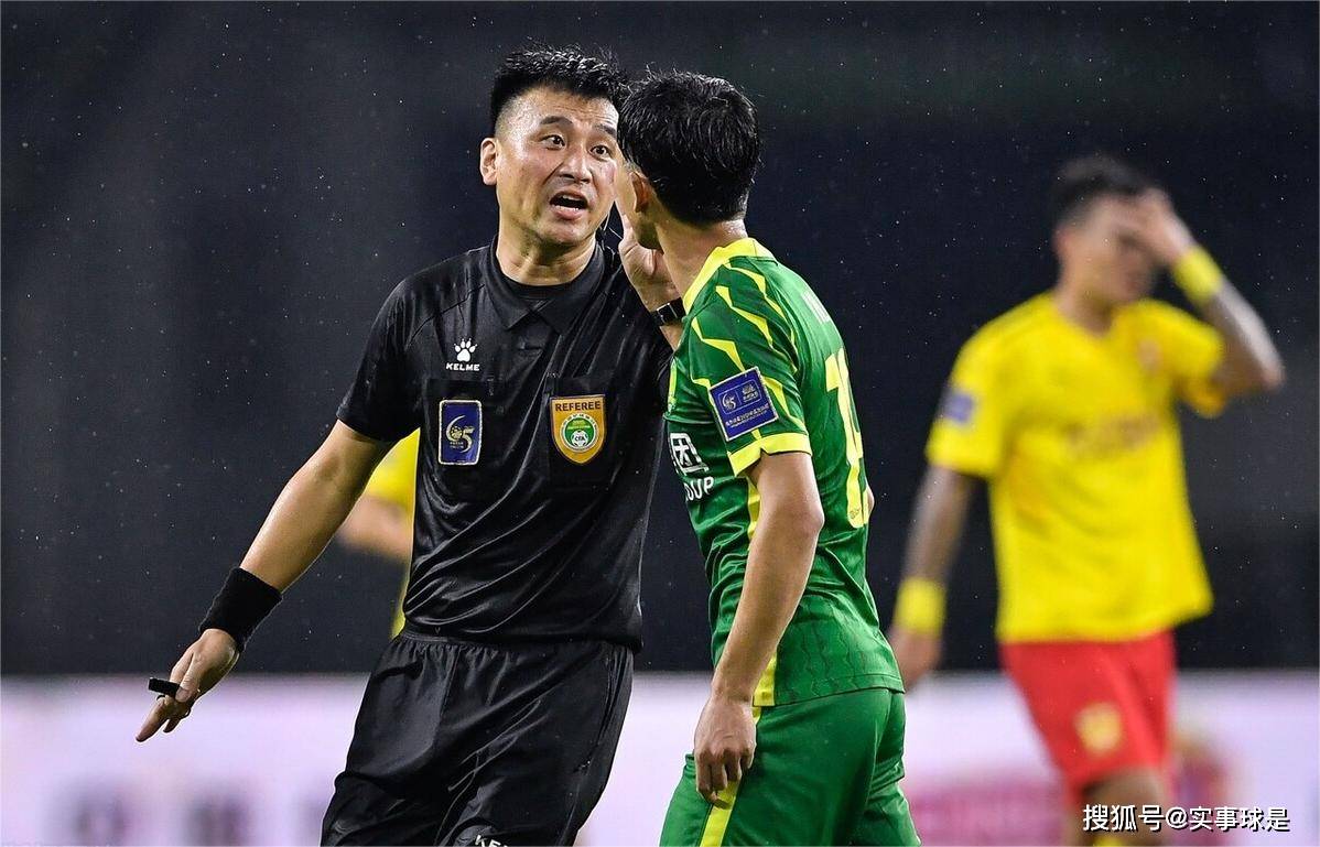原创中超裁判执法任通主哨辽宁德比马运坤吹青岛红狮对阵广西平果