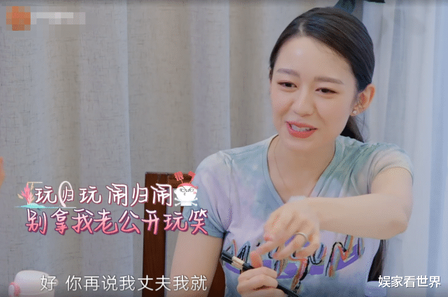 翻脸了谢娜神模仿郎朗弹琴惹恼吉娜你再说我丈夫我就