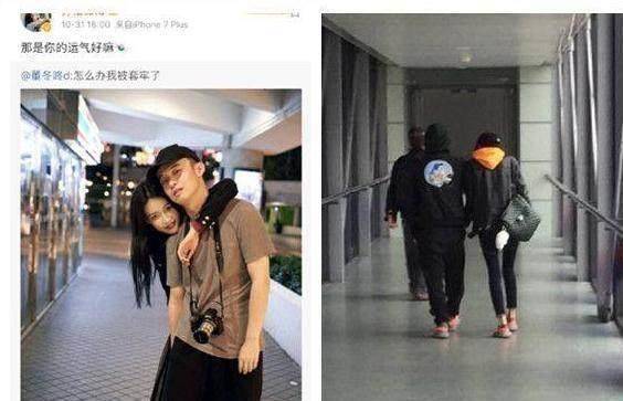 原创董子健你到底对孙怡做了什么她美成这样啦