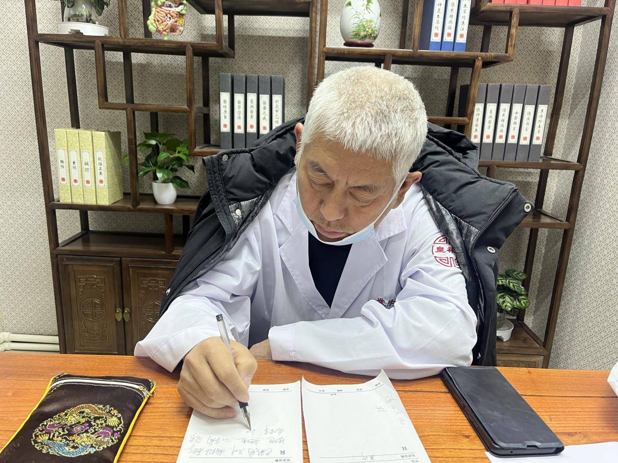 皇补堂中医门诊孙汉华三焦辨证疗法肝胆疾病克星