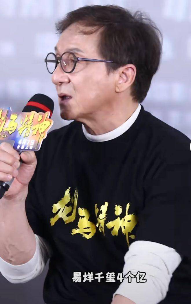 成龙70岁生日这天江湖地位人情世故在他身上体现的淋漓尽致