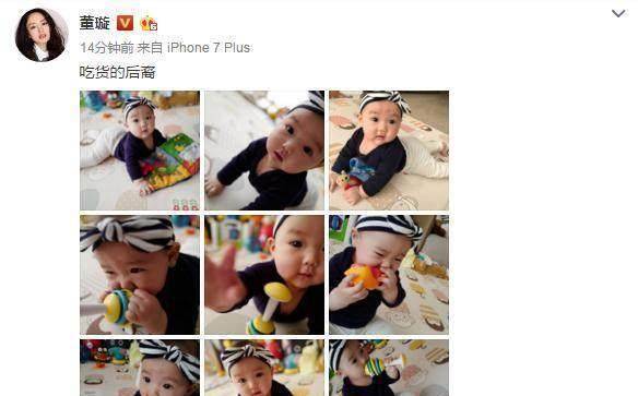 原创董璇女儿成新一代吃货后裔张梓琳女儿这是内双界的翘楚啊