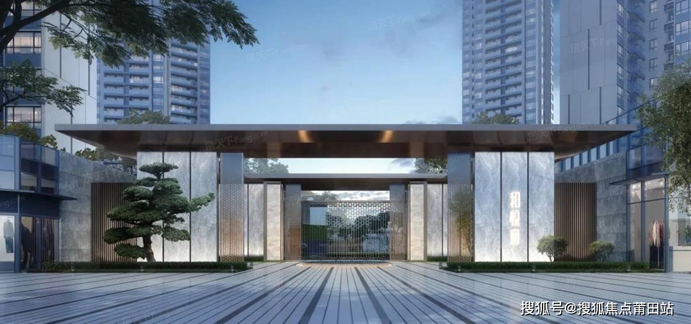 惠州牧云溪谷首页网站楼盘详情周边配套户型介绍售楼处电话营销中心