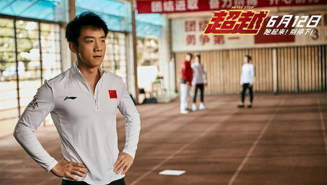 原创的确降温不少郑恺如何回归自然要靠作品