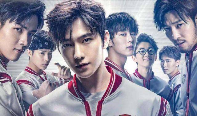 原创粉丝关掉十级滤镜这部全职高手真的好看吗杨洋难再重回一线