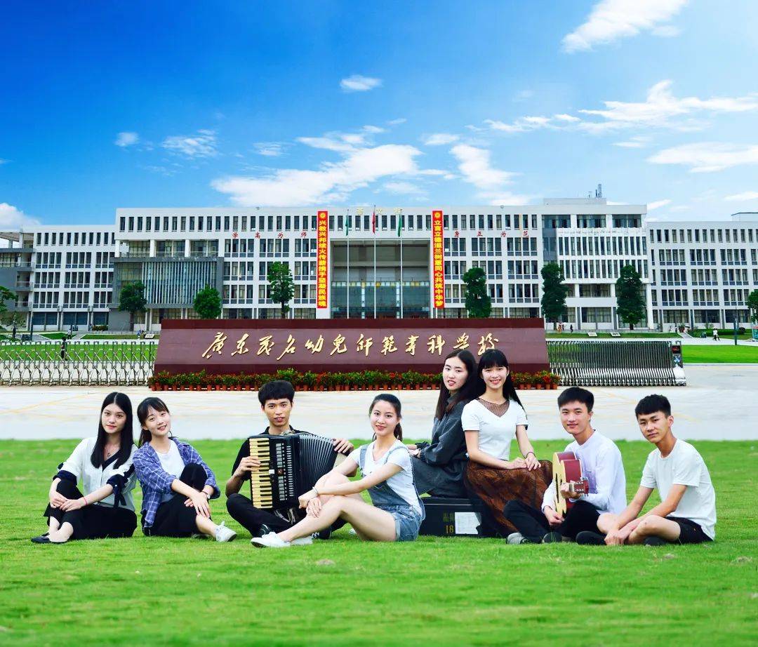 广东茂名幼儿师范专科学校招生简章和报名流程分享
