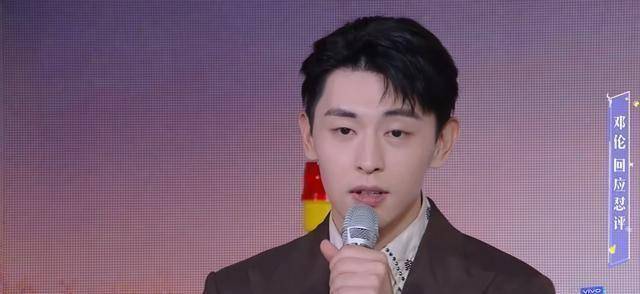 原创邓伦直面三条恶评紧张到咽口水回复的这四个字让人难忘