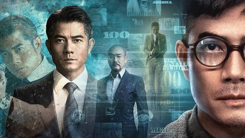 原创电影来自汪星的你郭富城本不该接的电影却意外催泪