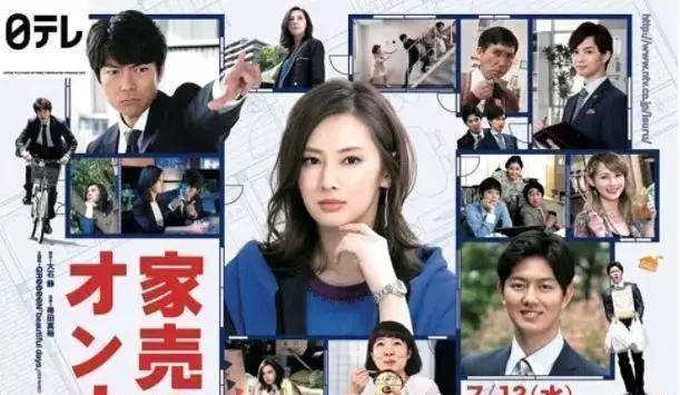 《安家》打了看笑话者左脸,也打了自己右脸_装修_孙俪_房子