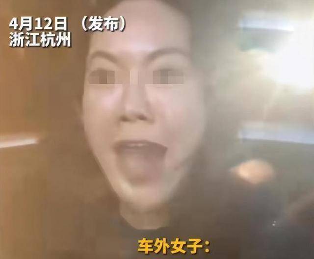 保时捷女子撞车骂人后续！果然有情况，老公是国足身份被深挖
