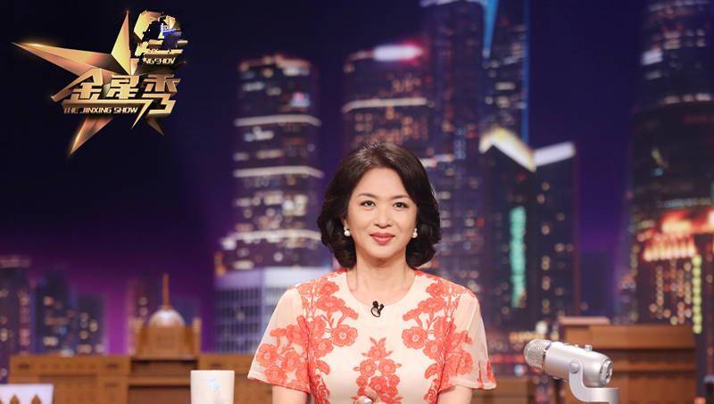 比金星复婚更炸裂的是金星秀复播内娱明星们准备战斗吧