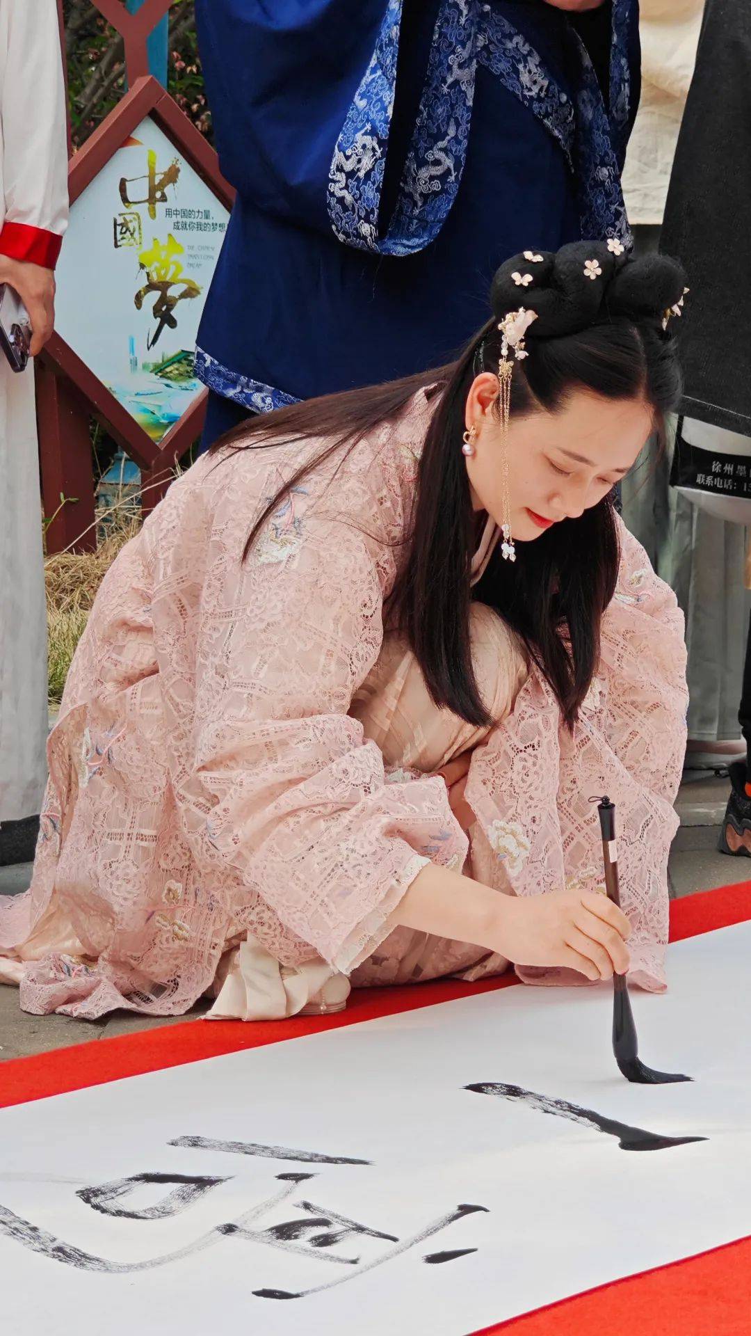 墨香书礼文润云龙2024甲辰上巳雅集在徐州汉文化景区成功举办