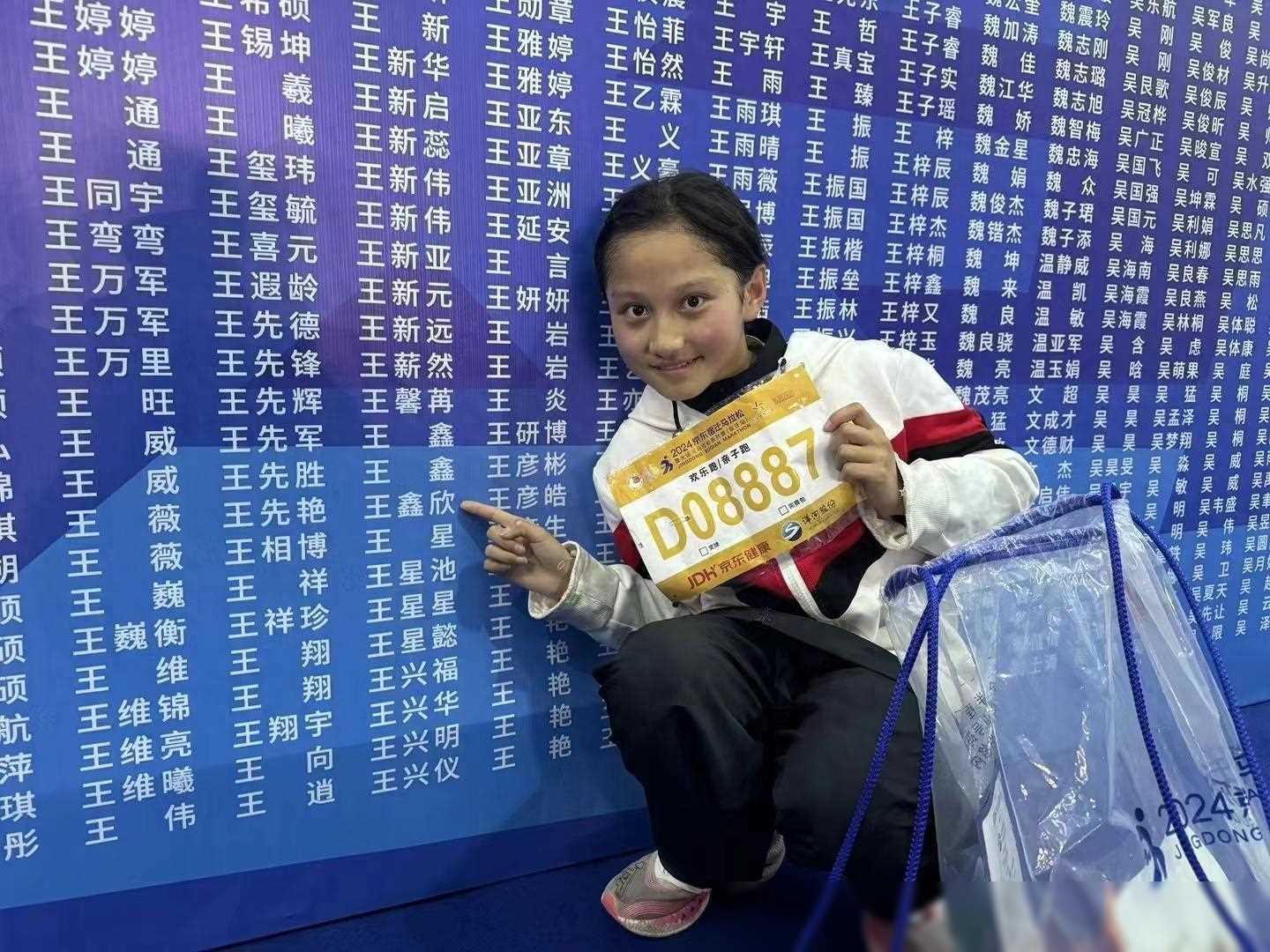 江苏田协:宿迁12岁女孩800米跑出2分21秒,水平很高值得培养_王鑫欣