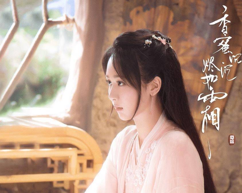 原创站内热度破28000承欢记杨紫完美演绎社畜今年必看的剧