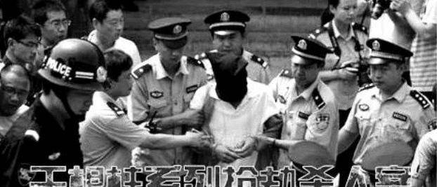 1995大庆惨案图片