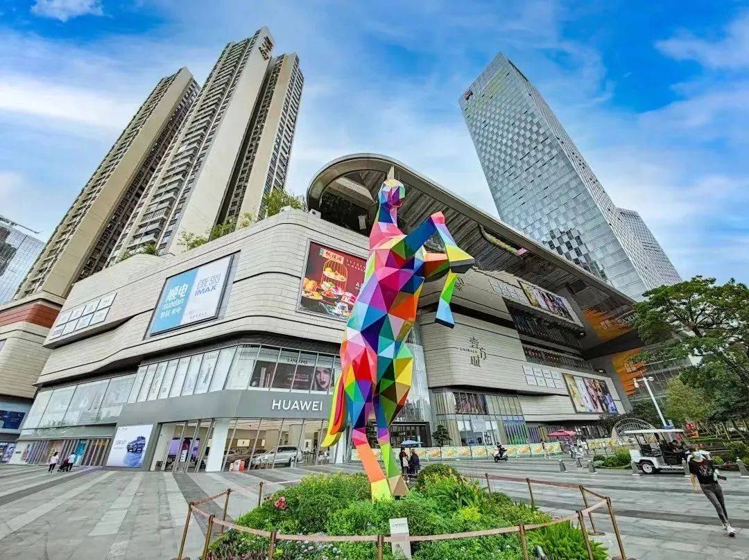 建面约10万方九方购物中心及上塘荟,红山6979;配建建面约6万方龙华首