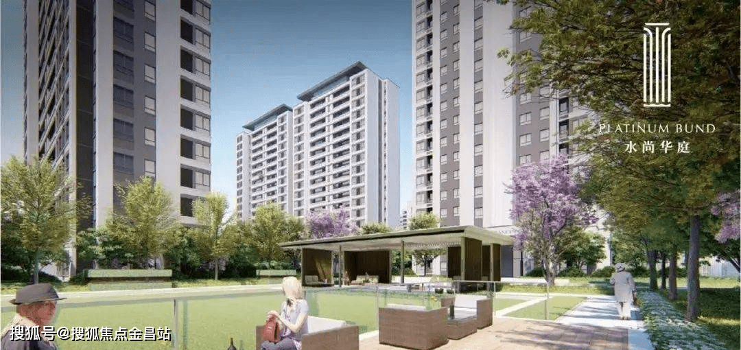 水尚华庭售楼处电话水尚华庭房价户型图水尚华庭售楼处欢迎您