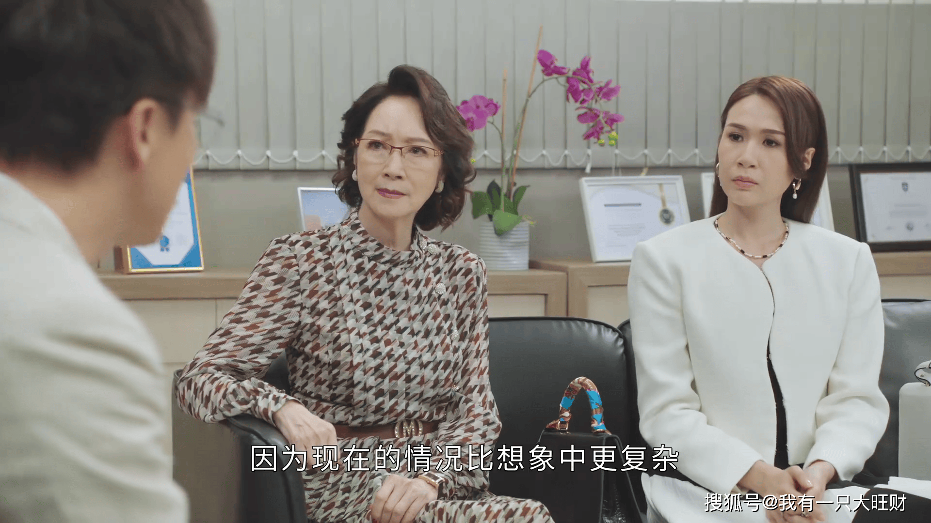 却没想到,因为王珊珊遗落在出租屋,并被房东据为己有的钢笔,牵扯出了