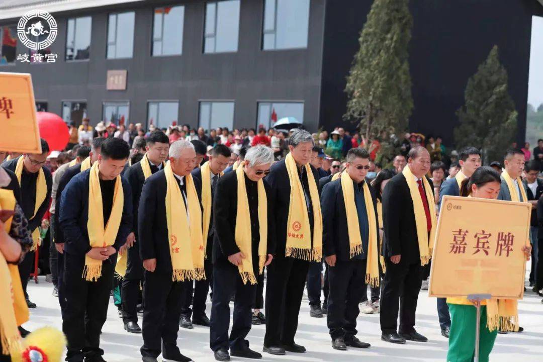 岐黄圣地医祖岐伯拜祖大典在河南省郑州隆重举行