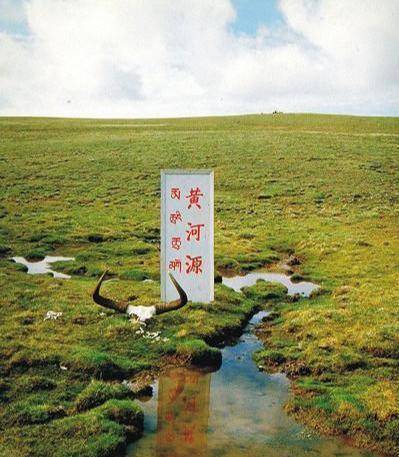 原创黄河的源头被找到只有碗口大小为什么要禁止任何人靠近