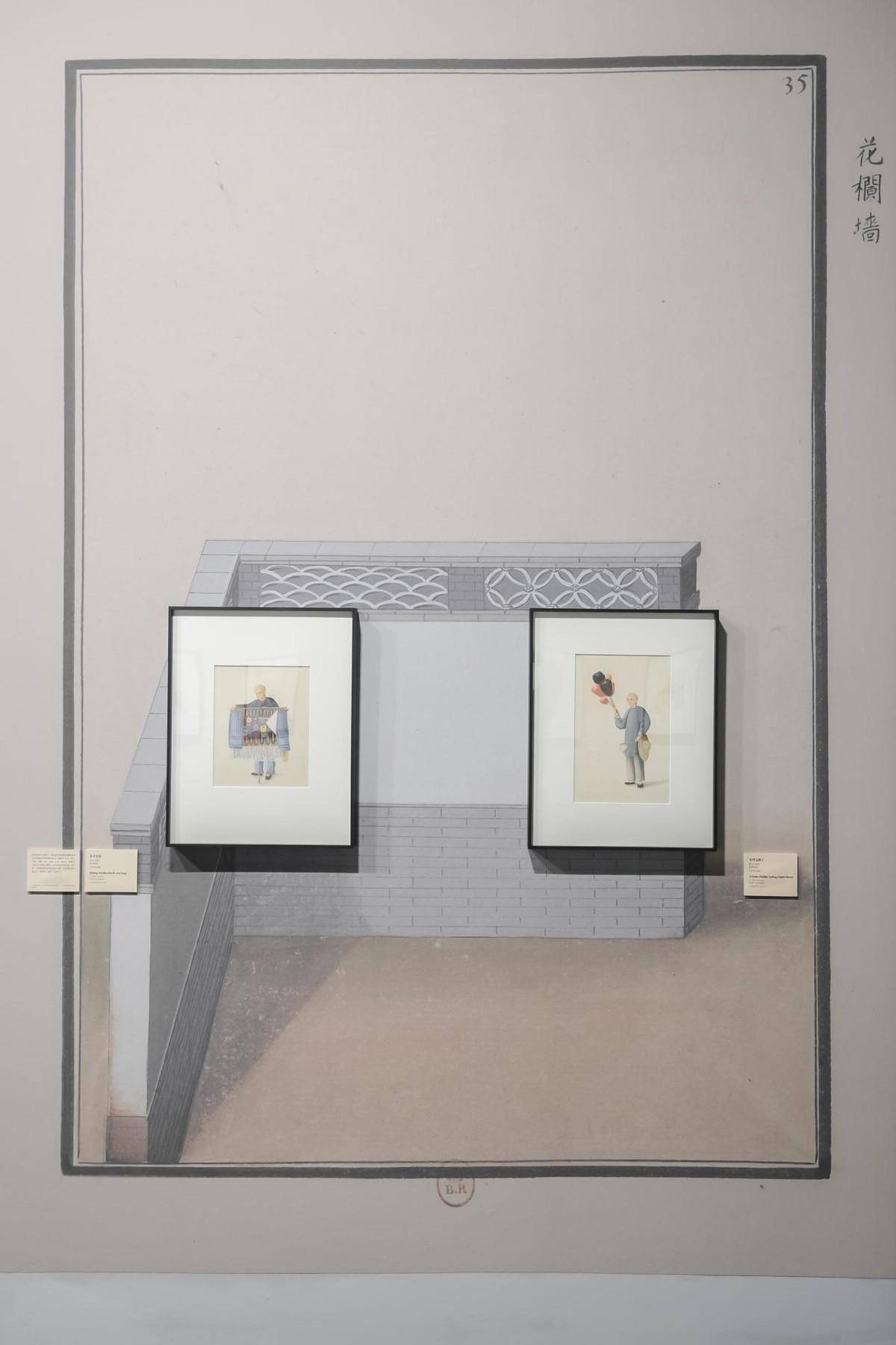 木木美术馆春季大展清潮外销艺术中的晚清生活盛大开幕