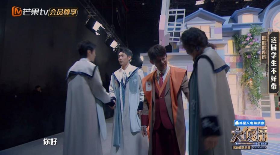 原创何炅透露双北重逢细节撒贝宁询问明侦进度谈回归难掩伤感