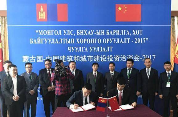 此国曾是中国领土,独立后衰退,如今生活水平如何?_蒙古_发展_公司