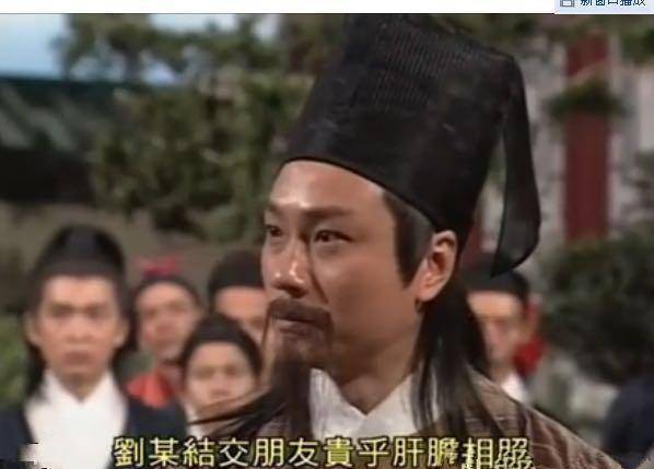 这就讽刺了,天门道人,莫大先生,岳不群,定逸师太一个个整日把侠义二字