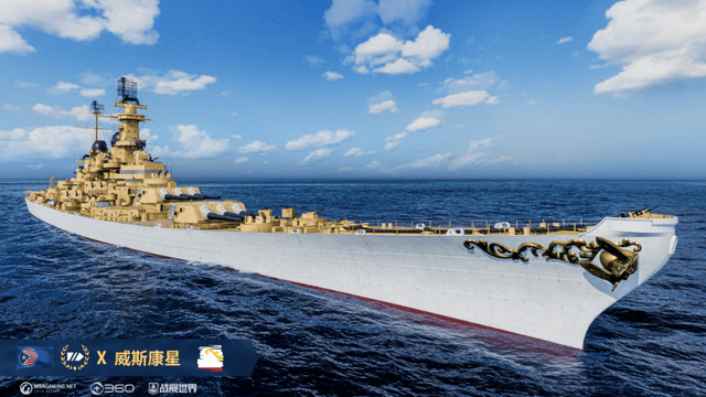 但游戏中的它重现了身为超级战舰应有的强大,不仅火力,防护,航速表现