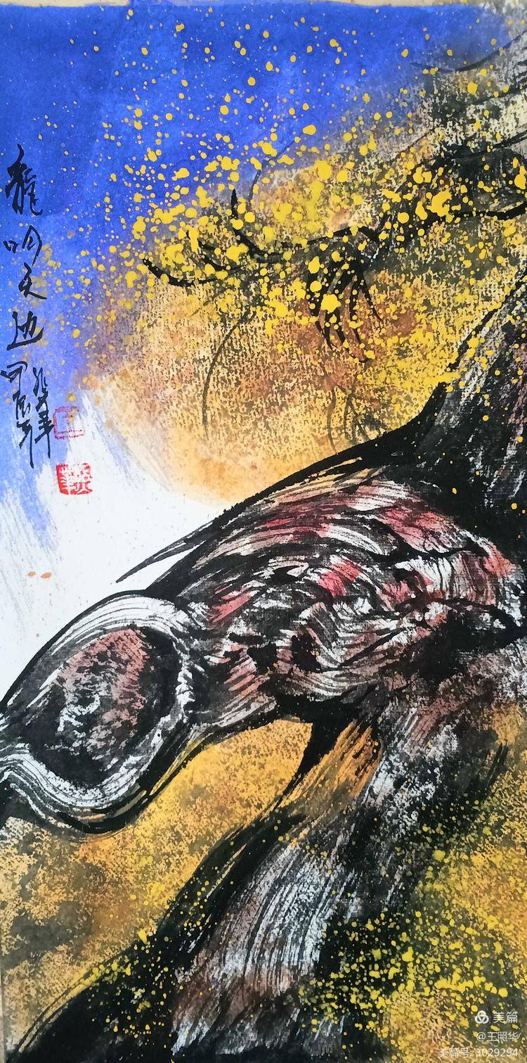 中国鹰王丶胡杨团扇大师又谱华章《胡杨雄魂壮天涯》