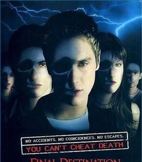 被同伴嘲笑太胆小,结果211人全部丧生_瓦拉塔赫_索耶_试航