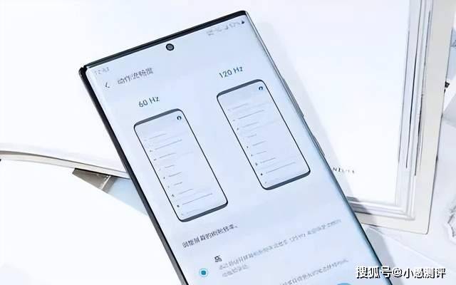 三星note20 ultra虽然在性能方面比不上市面上新发布的安卓旗舰机型
