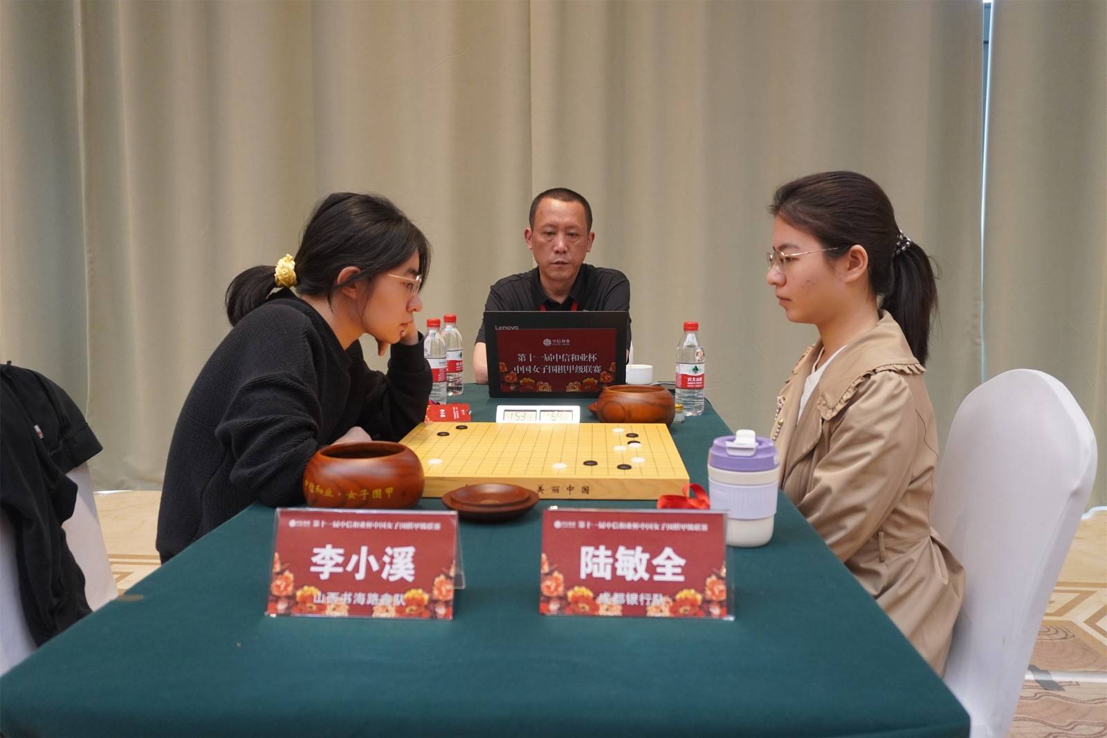 vs陆敏全陆敏全李小溪