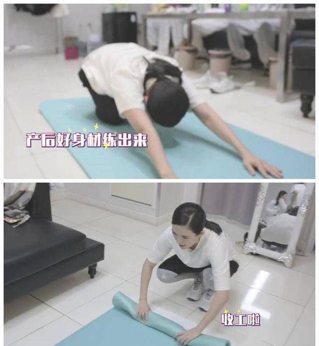 原创41岁章子怡近况复出太拼了拍摄策划带瑜伽垫难怪身材迅速恢复