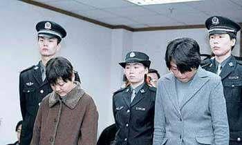 原创她是京城最大女毒枭32岁被枪决在她房间里搜出12万现金