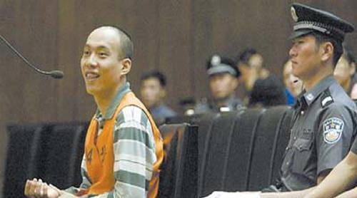 王立华_王大亮_钥匙