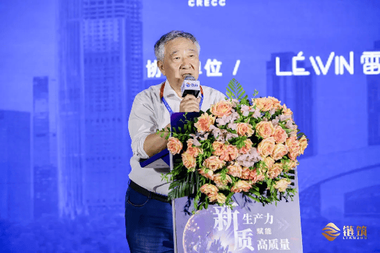 融创中国,华侨城,五矿地产,福嘉建设,敏捷集团,珠光集团,满京华,升龙