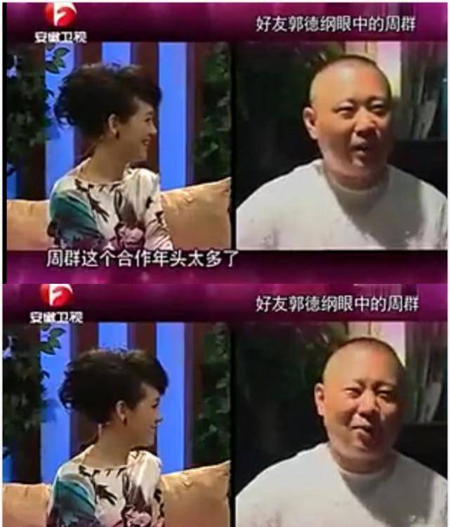 原创国剧盛典剧透看点多郭德纲与昔日伯乐同台郭麒麟实力坑爹