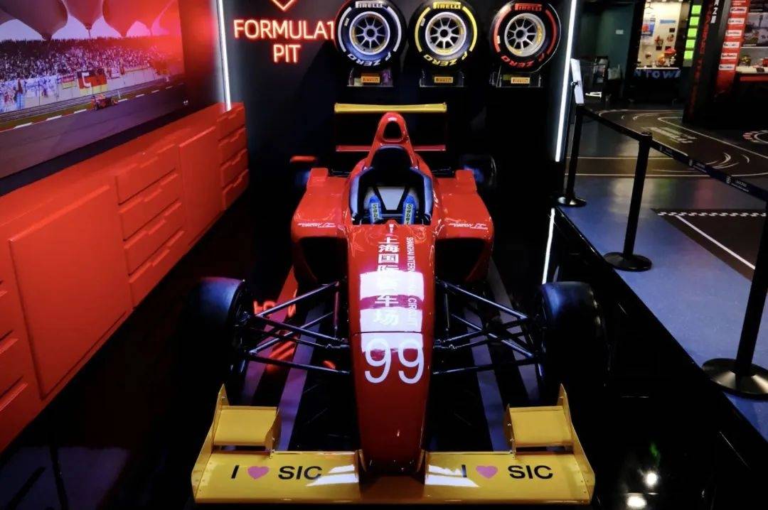 上海体育博物馆f1中国大奖赛主题展邀您一起"体荟魔都"_赛事_赛车