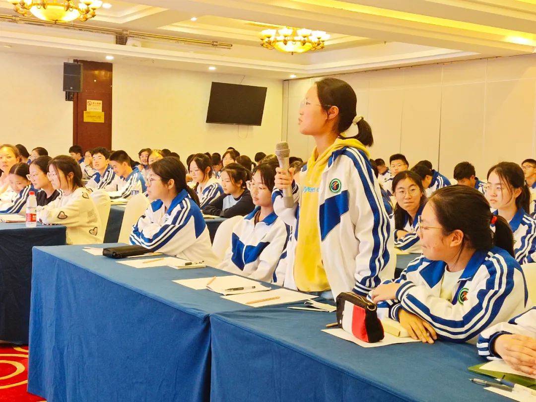 发现自我筑梦未来枝江一中学子在京聆听生涯家学业规划讲座