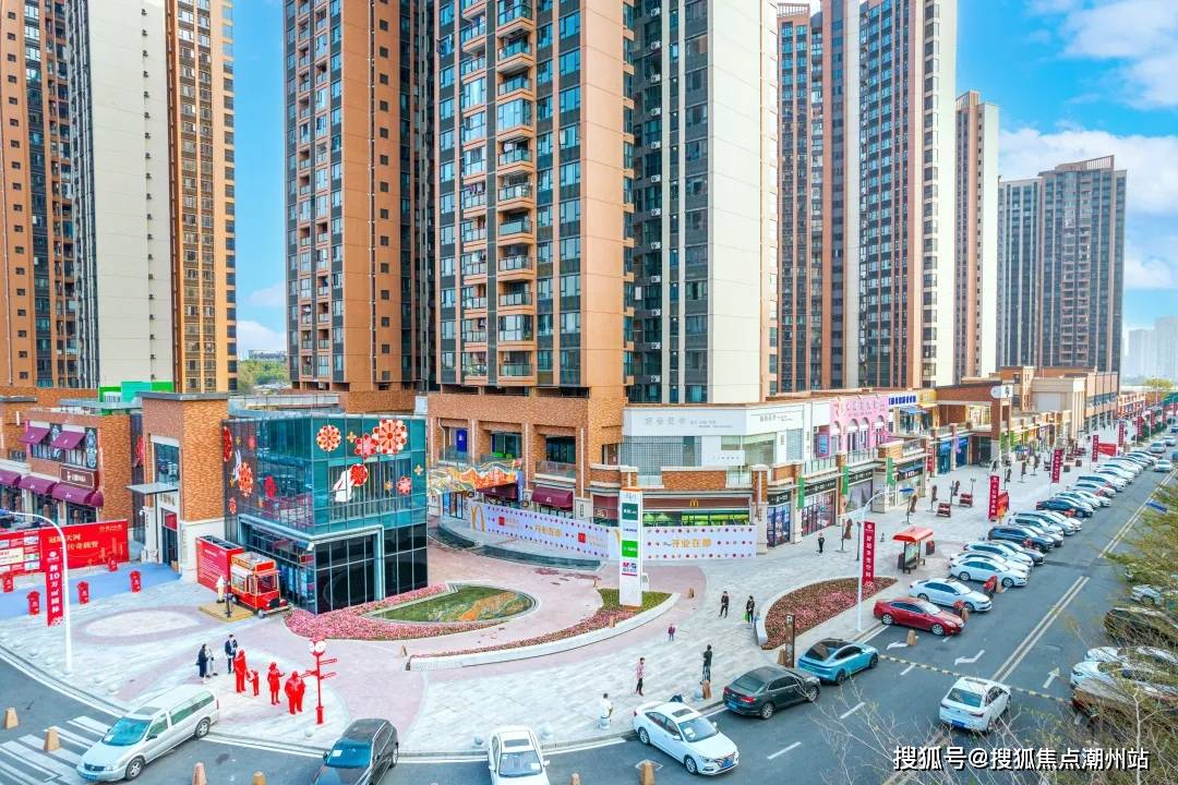 广州天河珠江花城售楼处电话楼盘详情广州天河珠江花城售楼中心欢迎您